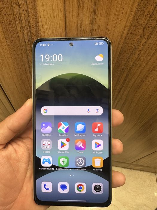 Redmi Note 14 8/256 green