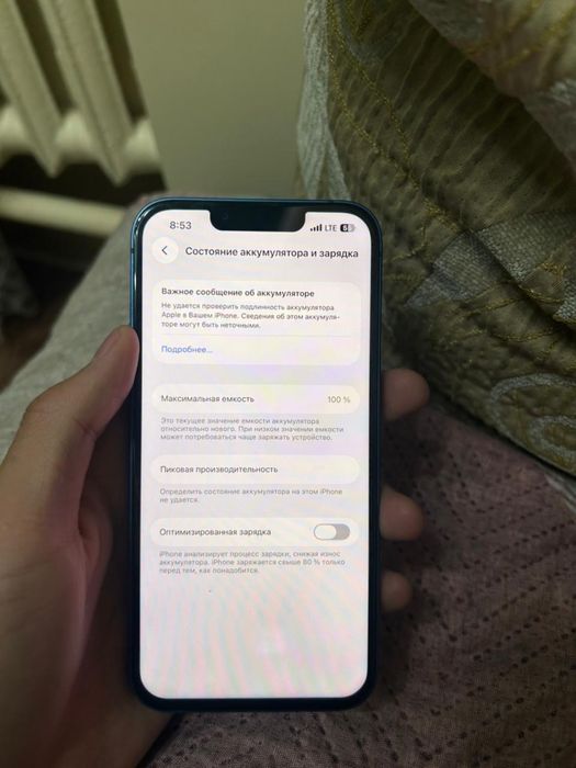 iPhone 13 с гарантией