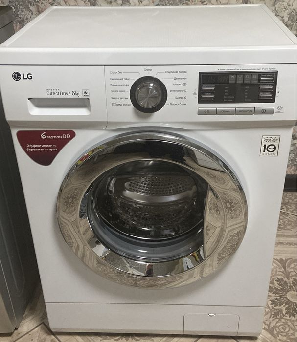 Стиральные машины от 35000