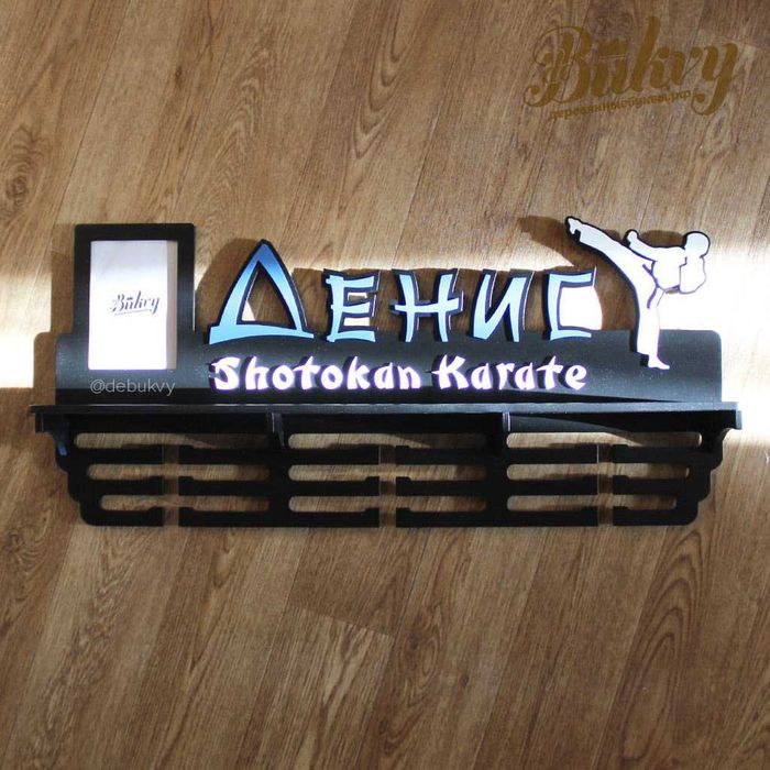 Именные медальницы