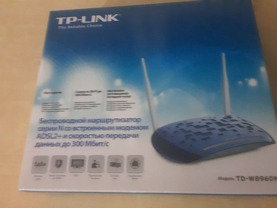 Wi-Fi роутер ТР-Link TD-W8960N