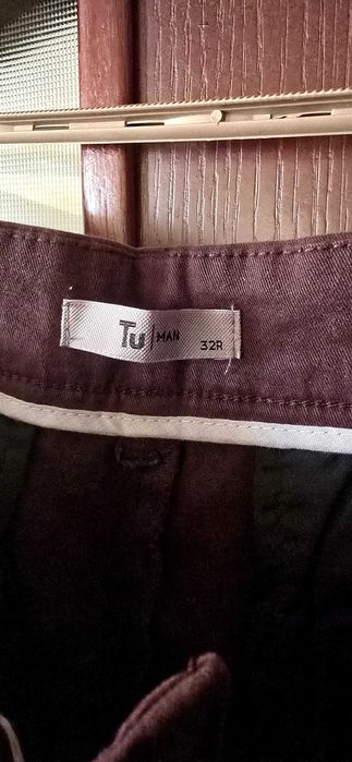 Мъжки панталони нови