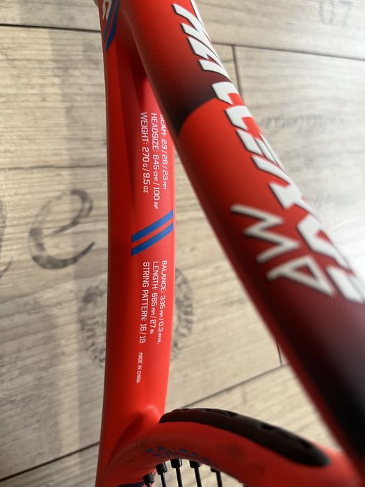 Тенис ракетата Head Challenge MP IG