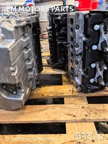 Двигател за фолксваген транспортер т6 2.0 тди крафтер