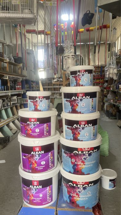 Rodband kley kafelni