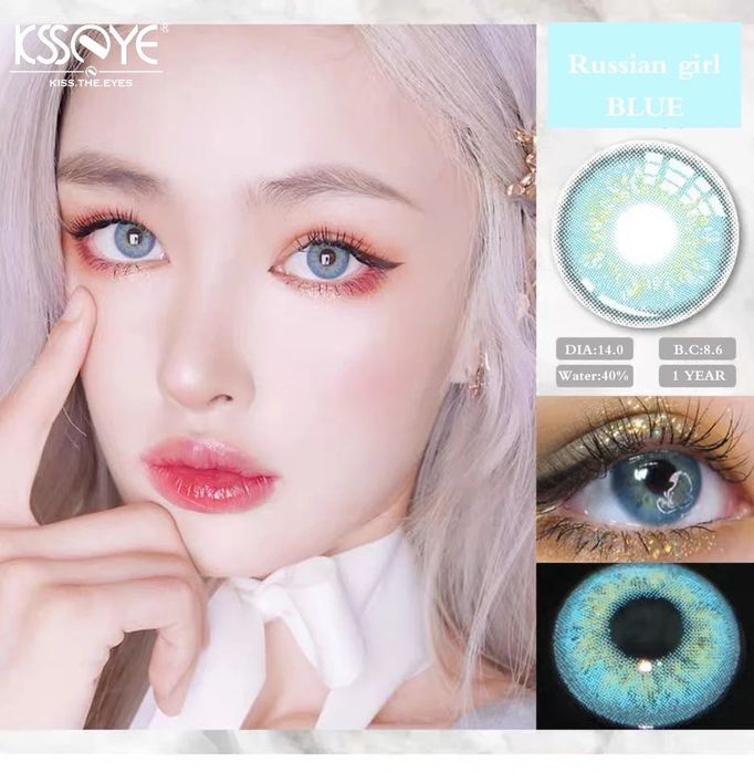 Промоция Цветни лещи Едногодишни