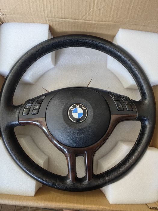 Волан със сцепен лъч за BMW