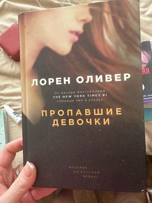 Продам книги.Недорого
