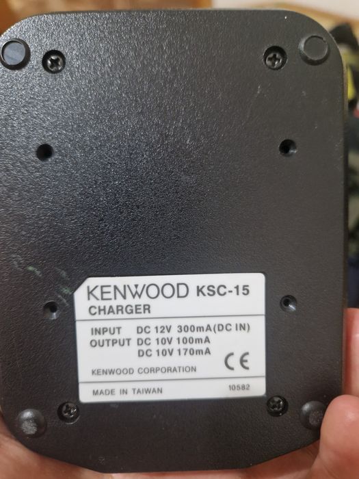 Продам зарядку для рации