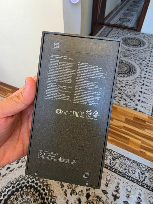 S26 Ultra 256gb, Karopka + cable