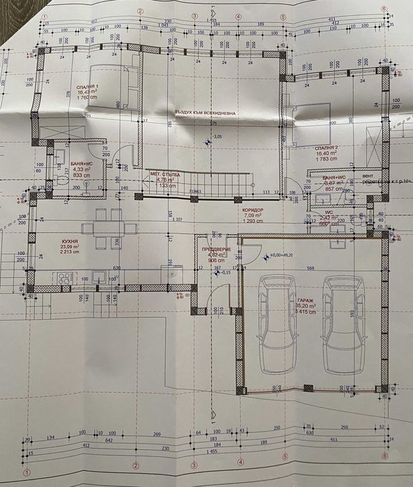 Продава се Парцел в с. Божичен, Област Русе - 720 кв.м за 66 €/кв.м - Снимка #2
