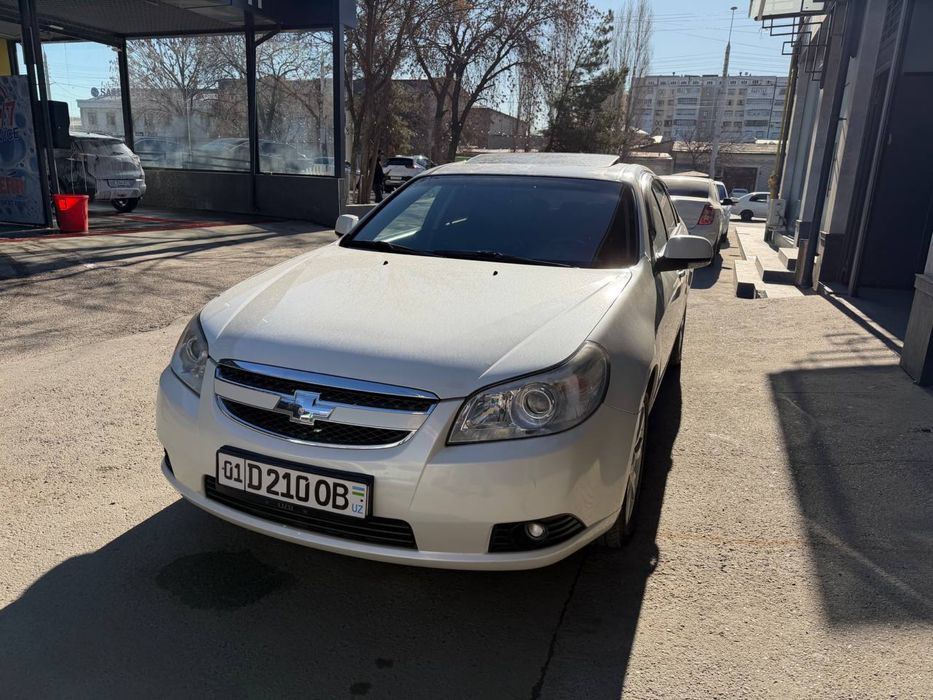 Epica sotiladi 2010 yil