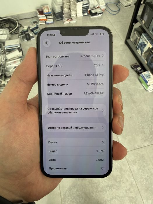 iPhone 13 Pro 128 Grpahite