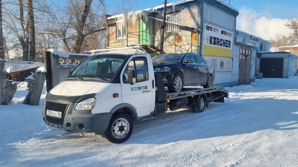 Услуги эвакуатора