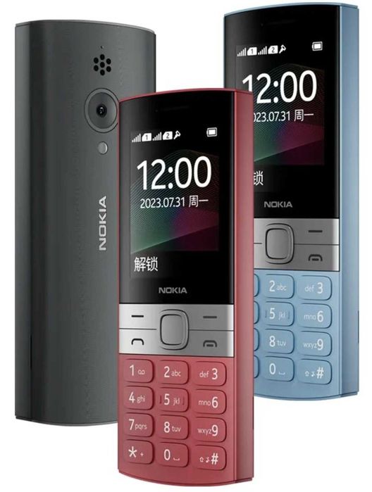 Nokia 150 (Yangi+Dostavka) Klassik Go'zallik-2025!