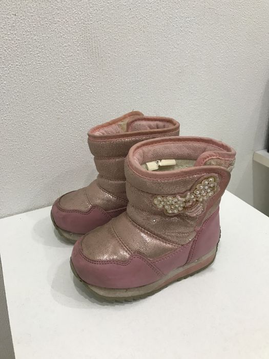 Продам зимние детские дутыши