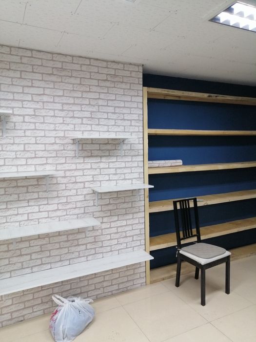 Ремонт помещений и офисов