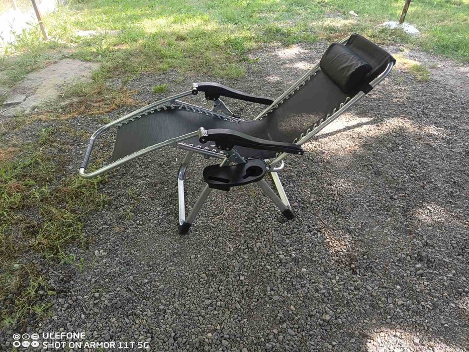 Шезлонг за вашата градина или за риболов и къмпинг