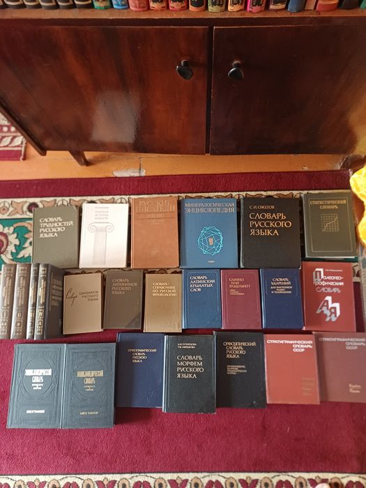 Книги разных жанров!