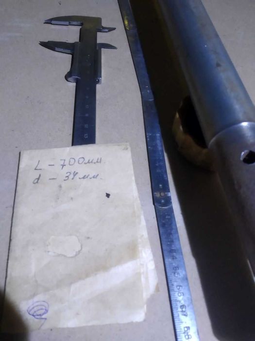 Вал для производственных нужд. Размеры в описании.