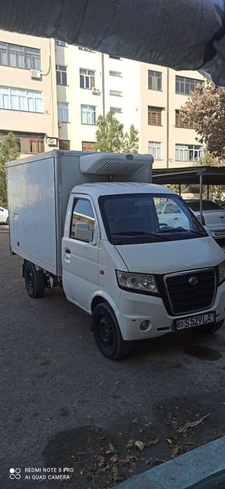 Kareyski donfinga  2014 yil