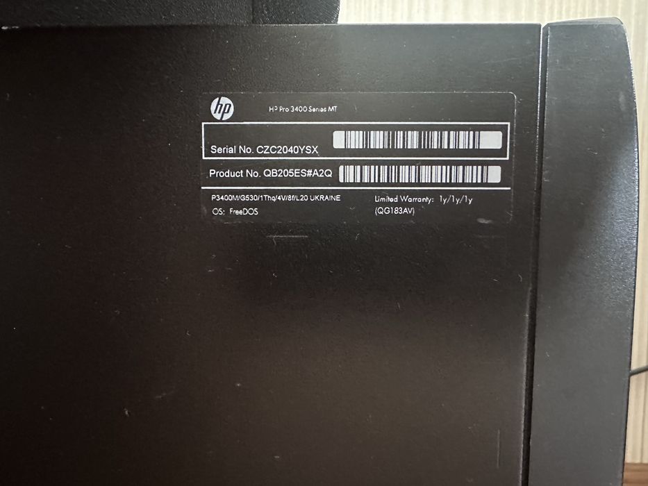 Продам ПК HP Intel i5