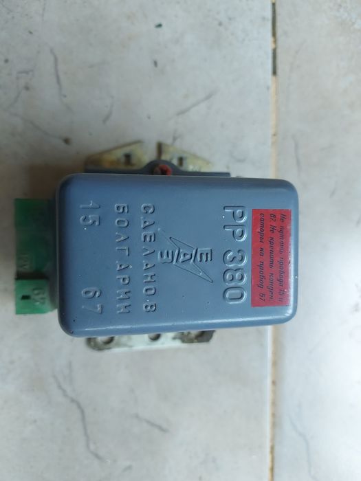 Продавам чисто ново реле за марката ВАЗ