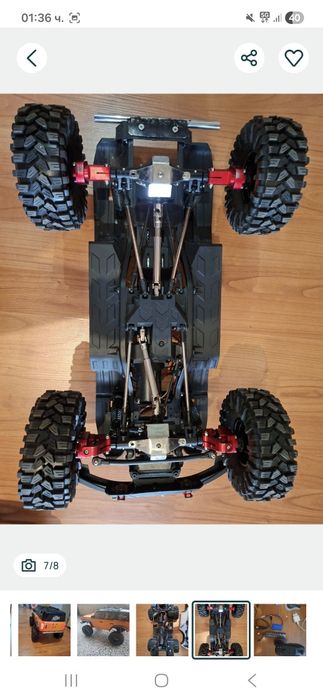 RC crawler belugaa H0110 1/10