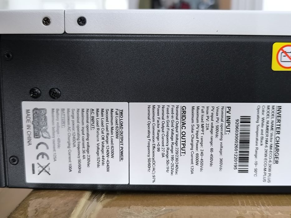 Invertor  6.2 kw wi-fi