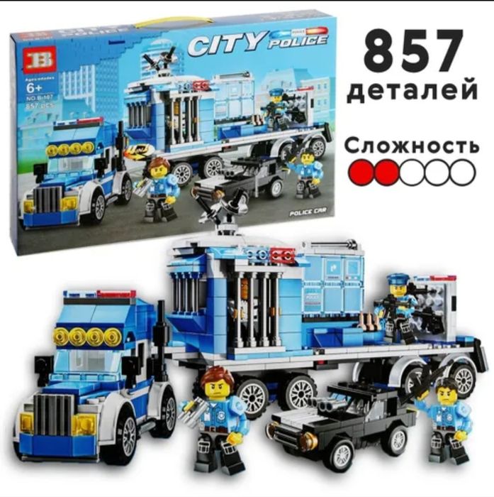 Конструктор Сити Sity Город Выездной отряд полиции, 857 деталей