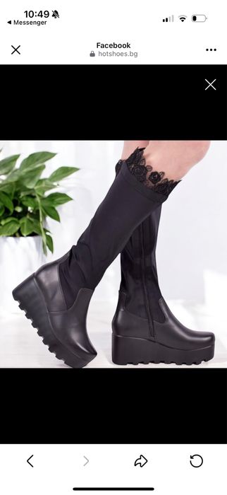 Ботуши нови с дантела