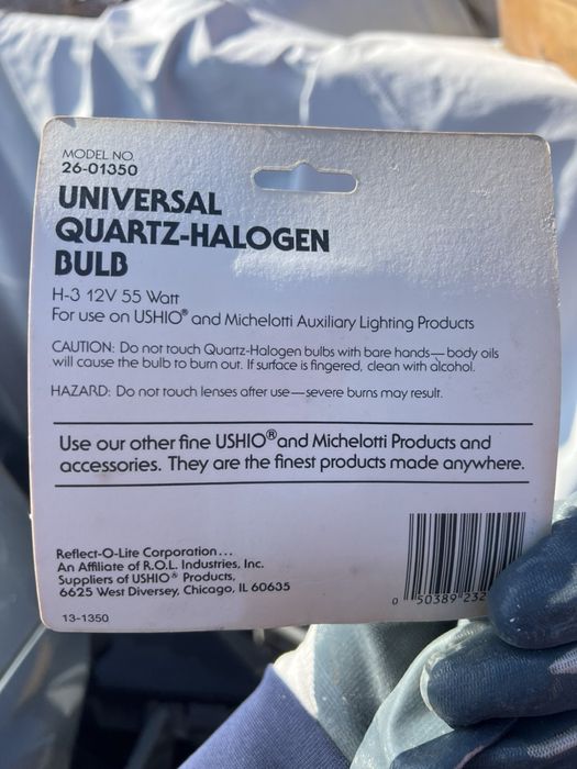 Халогенни фарове за вграждане