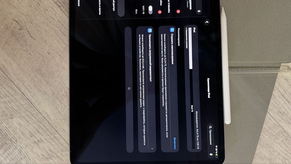 iPad Pro 12.9″ 6 gen M2 128GB Wi-Fi Space Gray