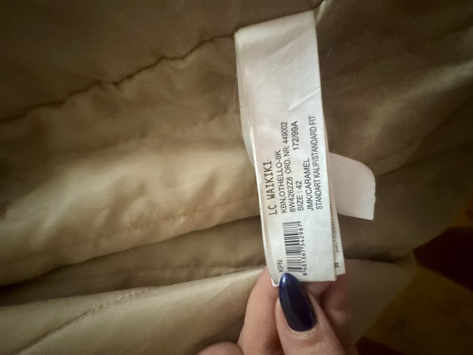 Супер топла канадка