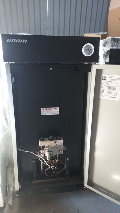 Отопительный катёл,  Лемакс с маркой NORM