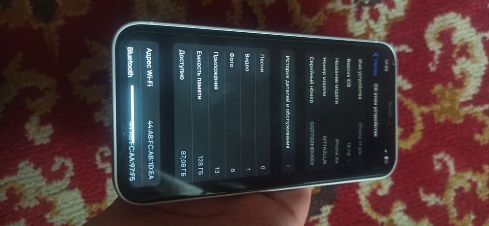 Iphone Xr 17pro 128gb