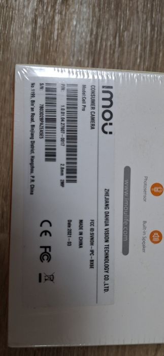 Продам камеру видео наблюдения 2MP