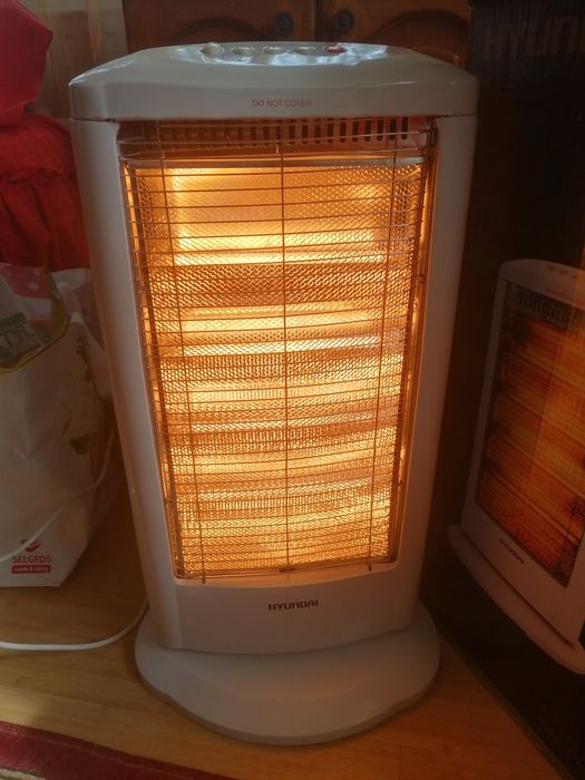 Radiator electric cu halogen Hyundai 1600W, nou în cutie