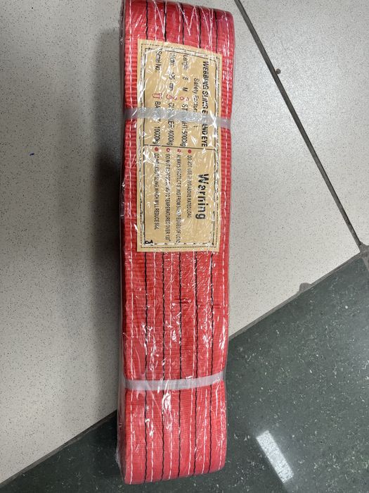 Стропы(чалки).