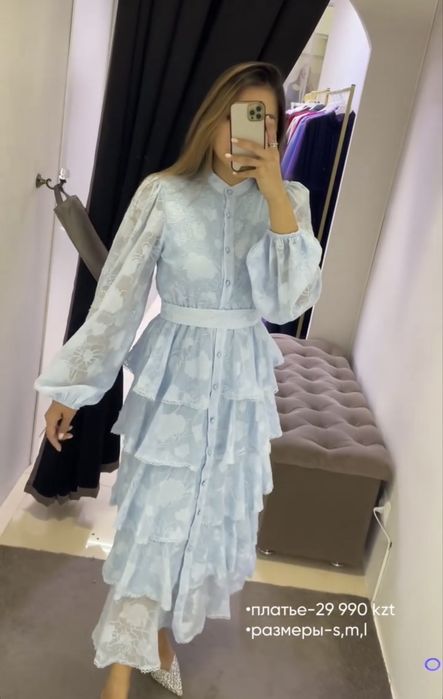 Платье миди размер S