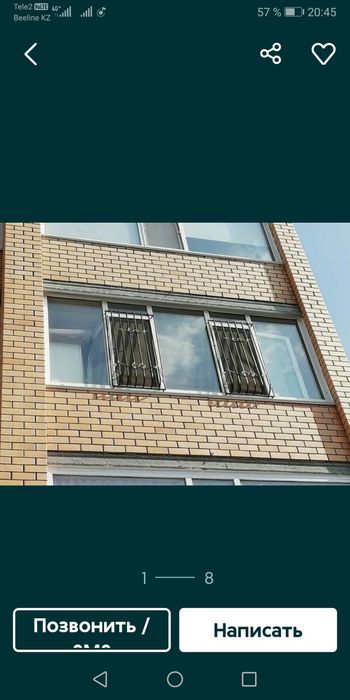 Металлические решетки