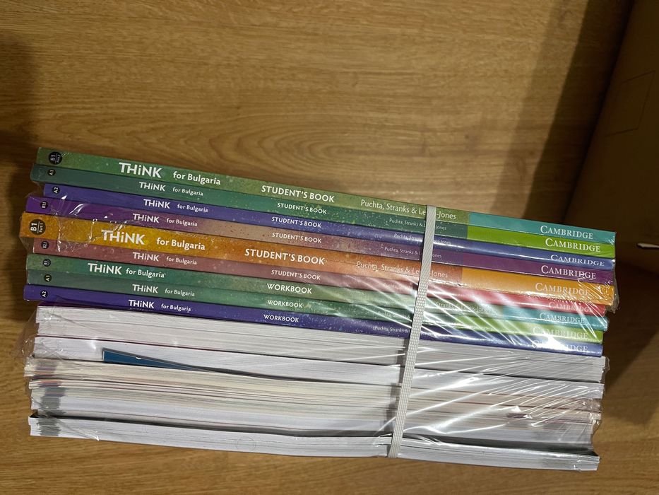 Нов комплект учебници и тетрадки Think English in Mind 8-12 клас A-1