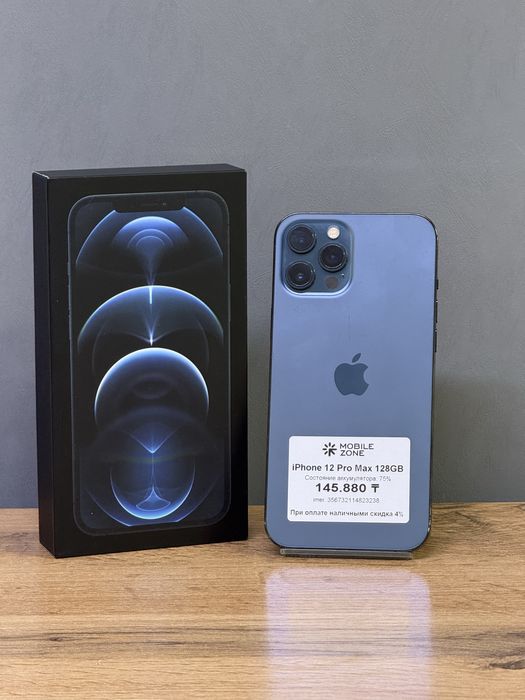 iPhone 12 Pro Max 128 GB | Mobile Zone