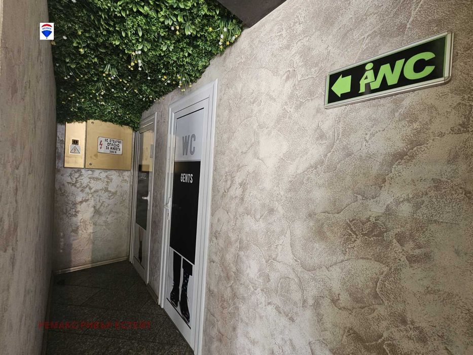 Продава се Заведение в Русе, Здравец Изток - 240 кв.м за 1734 €/кв.м - Снимка #8