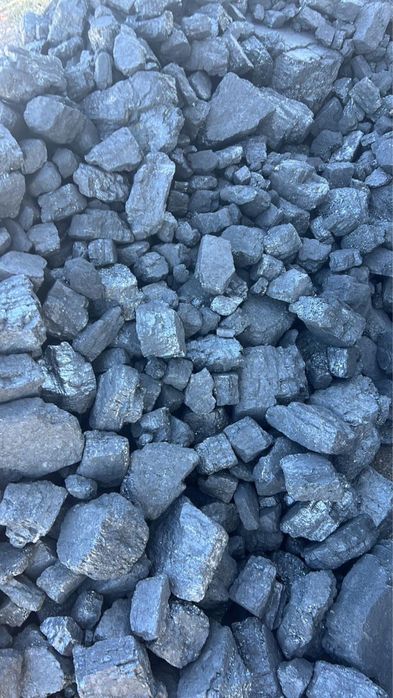 Уголь Лучшее предложение