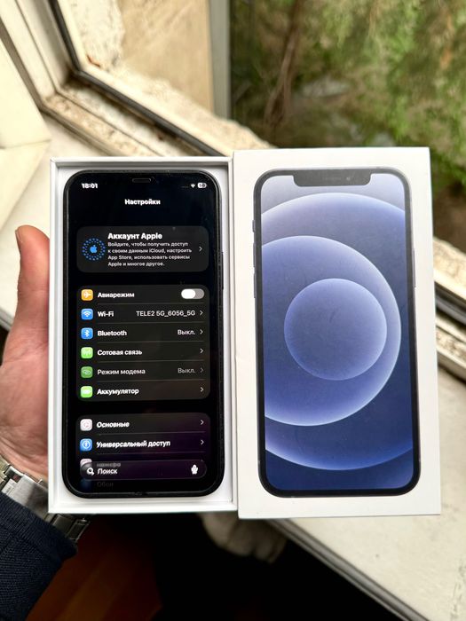 iPhone 12 (64GB) ИДЕАЛ!