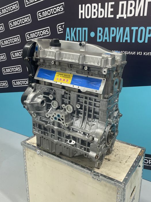 Двигатель двс Chery Tiggo 4 5 7 8 pro Чери тиго про 2.0