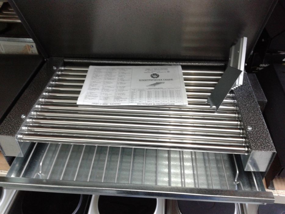 Парти грил-принцесник-лъчев грил-малък/голям- професионален/обикновен