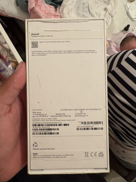 iPhone 16  Срочно