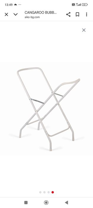 Вана със стойка в отлично състояние